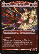 Heiko Yamazaki, the General (NEO-321) - Kamigawa: Neon Dynasty: (Showcase)