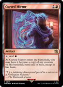 Cursed Mirror (WHO-817) - Doctor Who Foil