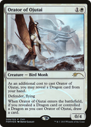 Orator of Ojutai (FNM-009) - Friday Night Magic 2015 Foil