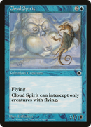 Cloud Spirit (POR-047) - Portal