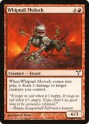 Whiptail Moloch (DIS-) - Dissension Foil