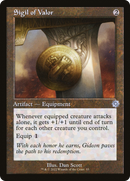 Sigil of Valor (BRR-053) - The Brothers' War Retro Artifacts Foil