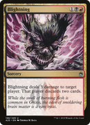 Blightning (A25-198) - Masters 25