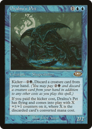 Dralnu's Pet (PLS-023) - Planeshift