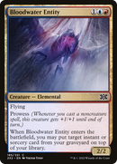 Bloodwater Entity (2X2-185) - Double Masters 2022 Foil