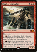 Soul of Shandalar (LIST-M15-163) - The List