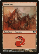Mountain (HOP-159) - Planechase