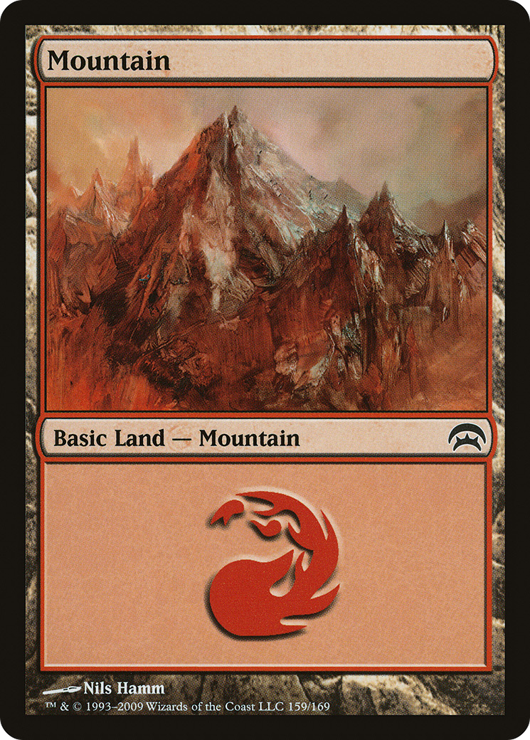 Mountain (HOP-159) - Planechase