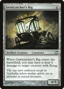 Geistcatcher's Rig (ISD-223) - Innistrad Foil