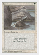 Lance (3ED-027) - Revised Edition