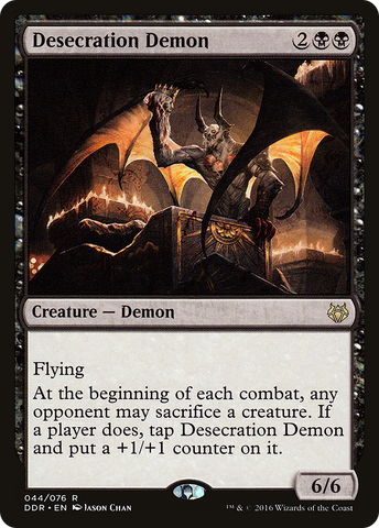 Desecration Demon (DDR-044) - Duel Decks: Nissa vs. Ob Nixilis