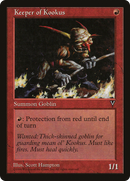 Keeper of Kookus (VIS-085) - Visions