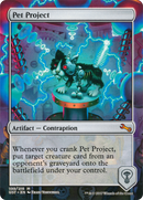 Pet Project (UST-198) - Unstable (Borderless)