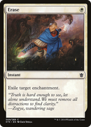 Erase (KTK-009) - Khans of Tarkir