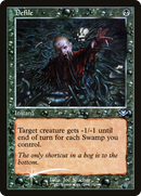 Defile (MH1-013) - Modern Horizons 1 Timeshifts Foil