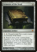 Grimoire of the Dead (ISD-226) - Innistrad Foil