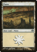 Plains (HOP-143) - Planechase