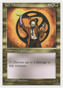 Kei Takahashi (CHR-) - Chronicles