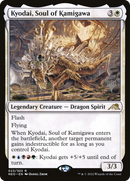 Kyodai, Soul of Kamigawa (PPNEO-23P) - Kamigawa: Neon Dynasty Promos Foil