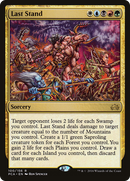 Last Stand (PCA-100) - Planechase Anthology