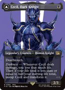 Cecil, Dark Knight (Borderless) (FIN-380) - FINAL FANTASY (Borderless)
