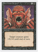 Howl from Beyond (3ED-114) - Revised Edition
