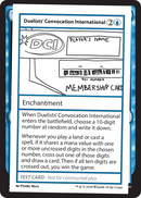 Duelists' Convocation International (MB2PC-) - Mystery Booster 2