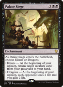 Palace Siege (C17-119) - Commander 2017