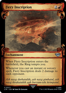 Fiery Inscription (LTR-577) - The Lord of the Rings: Tales of Middle-earth: (Showcase)