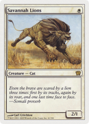 Savannah Lions (9ED-041) - Ninth Edition