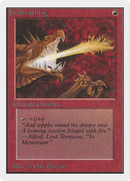 Firebreathing (2ED-151) - Unlimited Edition