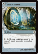 Erratic Portal (MB2-220) - Mystery Booster 2