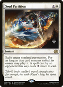 Soul Partition (PPBRO-026) - The Brothers' War Promos Foil