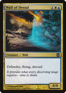 Wall of Denial (ARB-016) - Alara Reborn