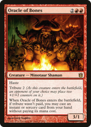 Oracle of Bones (BNG-103) - Born of the Gods