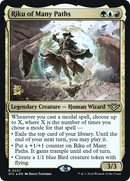 Riku of Many Paths (PRE-227S) - Outlaws of Thunder Junction Promos Foil