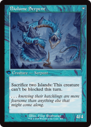 Biolume Egg (Retro Frame) (INR-455) - Innistrad Remastered