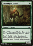Tukatongue Thallid (LIST-PCA-79) - The List