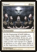 Séance (DKA-020) - Dark Ascension Foil