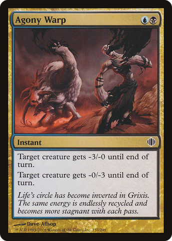 Agony Warp (ALA-153) - Shards of Alara