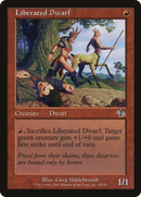 Liberated Dwarf (JUD-095) - Judgment Foil