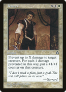 Temper (STH-020) - Stronghold