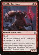 Onakke Javelineer (MOM-156) - March of the Machine