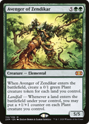 Avenger of Zendikar (2XM-152) - Double Masters