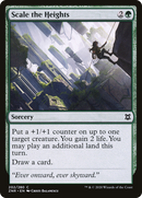 Scale the Heights (ZNR-202) - Zendikar Rising