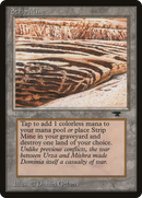 Strip Mine (ATQ-82A) - Antiquities