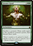 Greater Good (BBD-201) - Battlebond Foil
