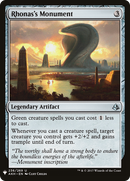Rhonas's Monument (LIST-AKH-236) - The List