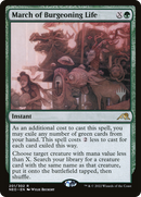 March of Burgeoning Life (PPNEO-201P) - Kamigawa: Neon Dynasty Promos Foil