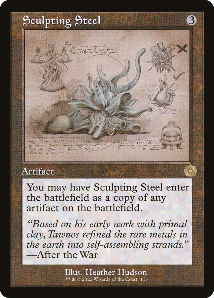 Sculpting Steel (BRR-113) - The Brothers' War Retro Artifacts